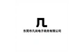 东莞市凡尚电子商务有限公司 标志